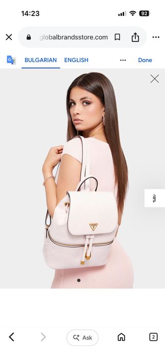 Раница Guess - нова