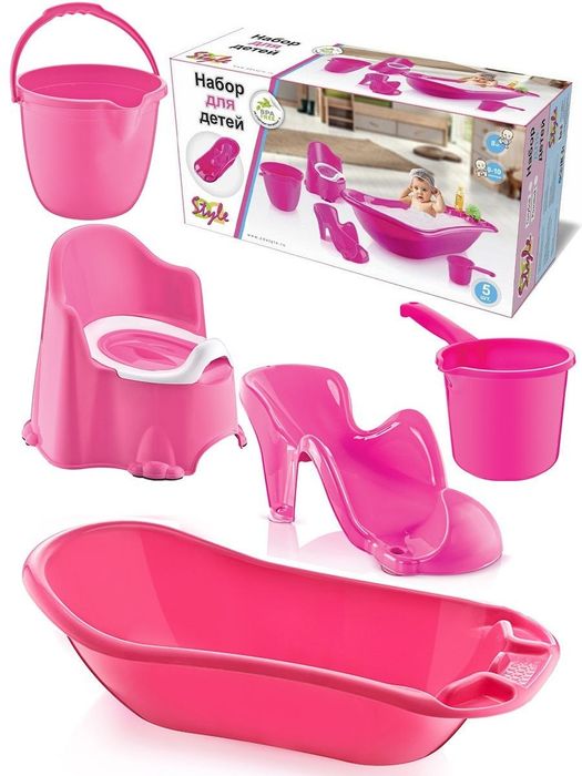 Набор для купания малыша-Bolalar uchun vanna nabor