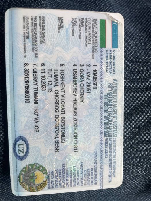 Vaz 2107 ideal 1991-yil