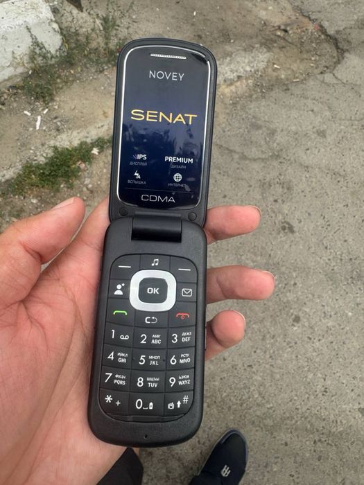 Novey Senat ideal