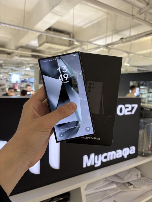 Samsung S24 ultra 256gb