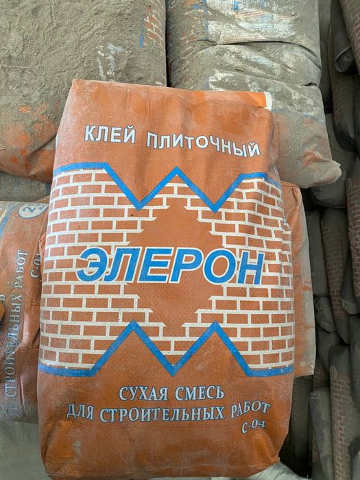 Kafilni key bor. Yetkazib beramiz