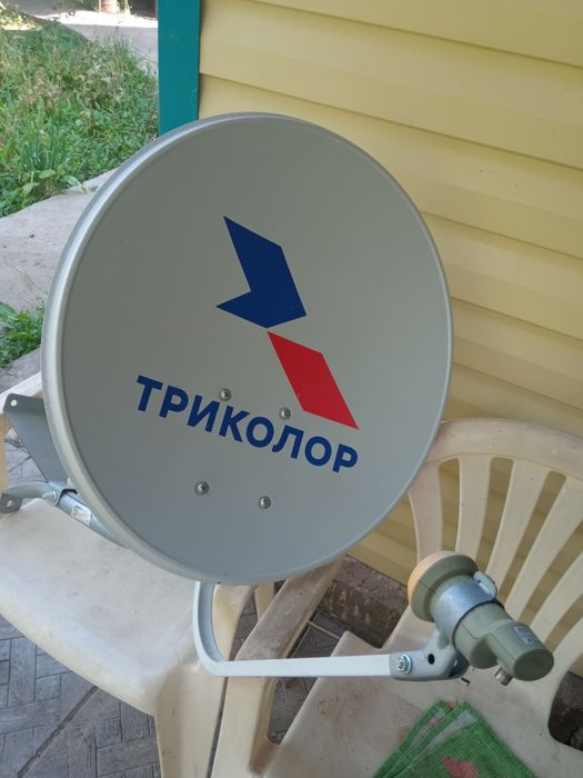 Продам спутниковую тарелку