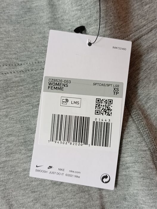 Нов дамски клин Nike