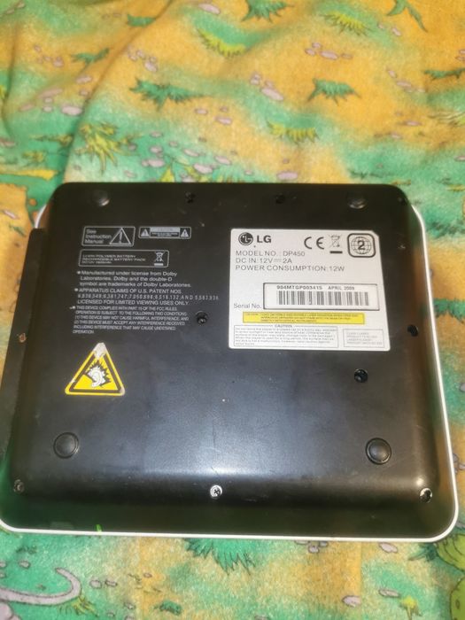 DVD player LG DP450