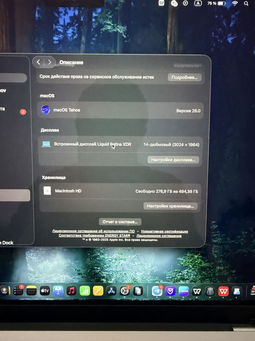 Macbook pro m3 8/512