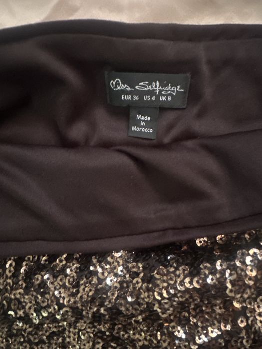 Къса пола с пайети