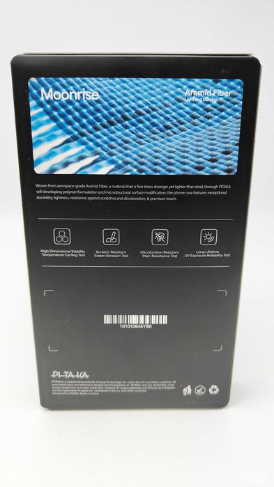 pitaka  For Iphone 17 Pro