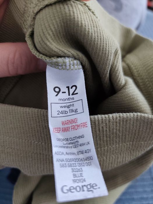 Пролетни бебешки дрехи, различни марки (H&M, George и др.)