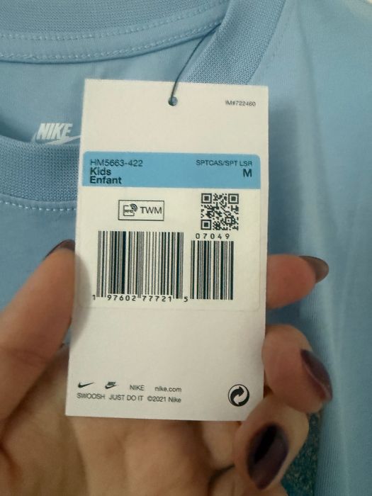 Детска тениска Nike