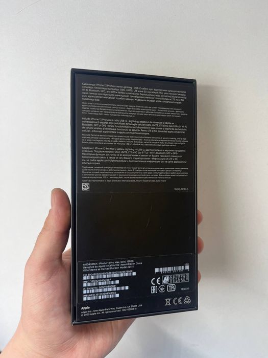 Продам айфон 12 про макс