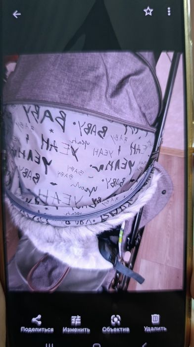 Санки коляска, удобные