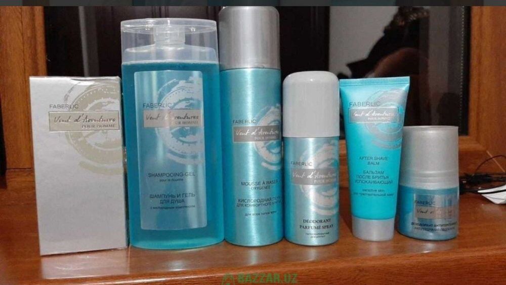 Мужской набор . Доставка есть.