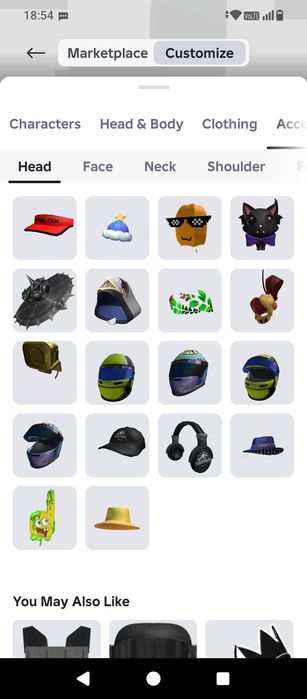 Обмен на другой ак