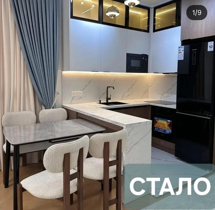 Дизайн интерьера
