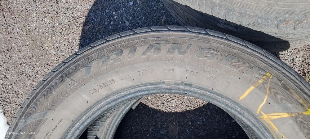 Летняя резина две пары