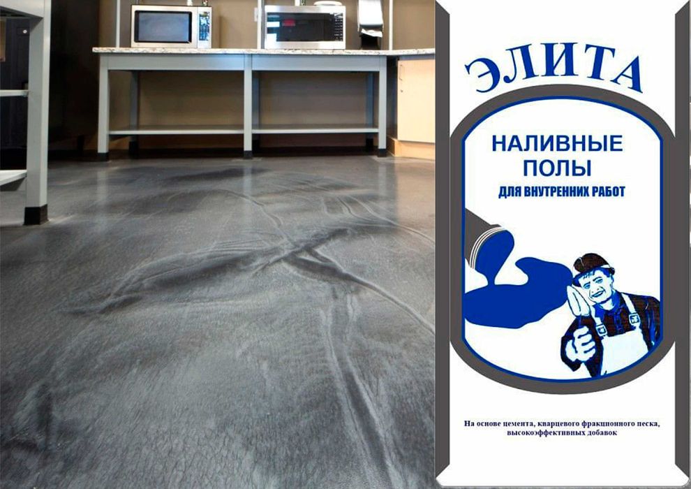 Nalivnoy pol suxoy smes optom narxlarda tashkent