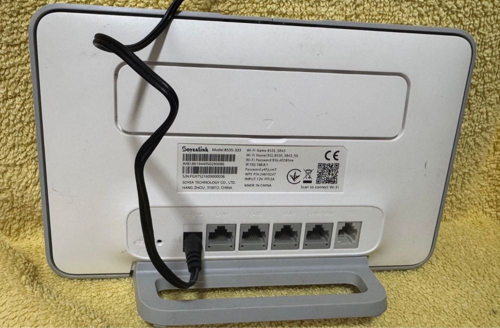 Router wireless cu slot SIM 4G+ Huawei B535-333  Decodat