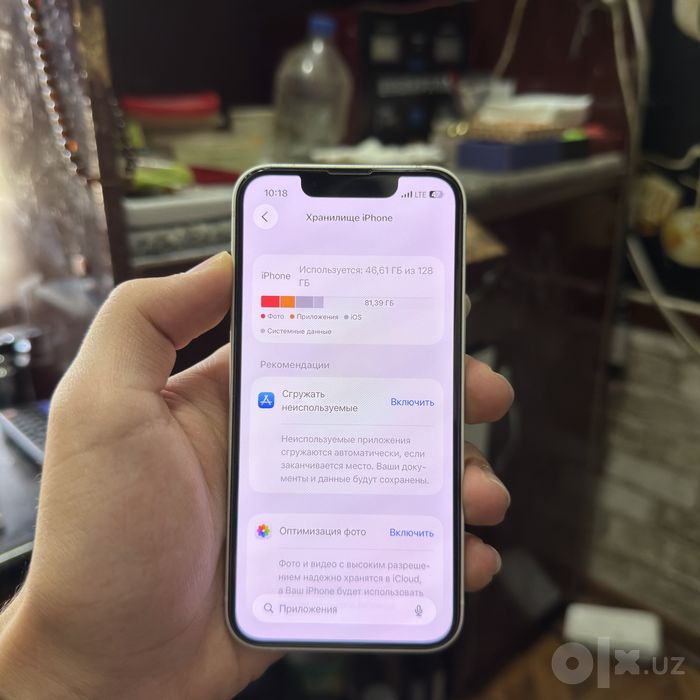 Iphone 13 mini 128 gb