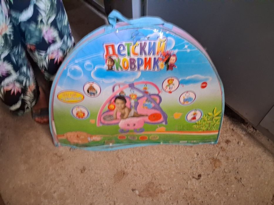 Детский коврик для новорожденых