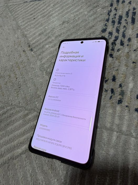 Redmi Note 13 Pro Plus 16/512