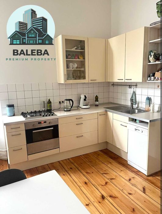 Дава се под наем Двустаен апартамент в София, Дружба 1 - 54 кв.м за 575 € - Снимка #1