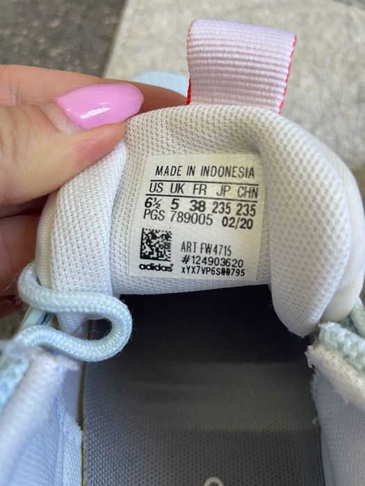 Adidas маратонки