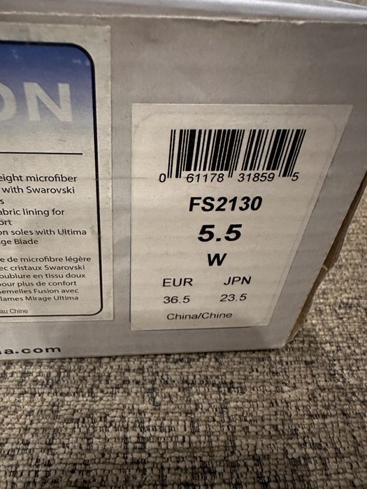 Коньки фигурные  Jackson Elle