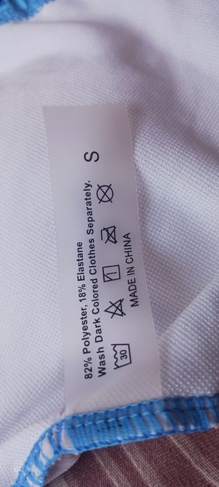 Дамски бански размер S