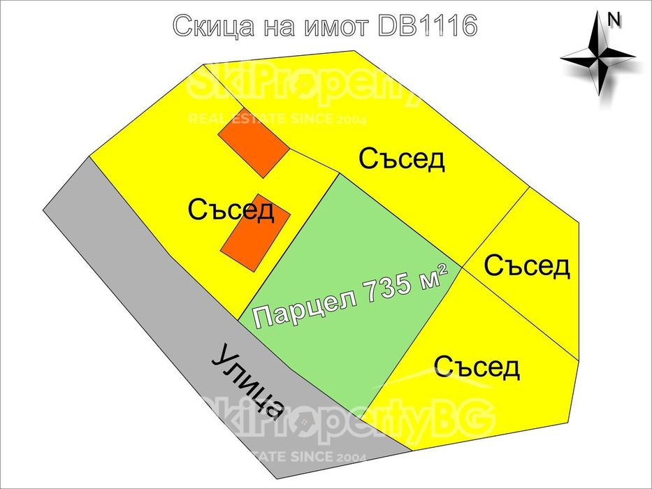 Продава се Парцел в с. Очуша, Област София-област - 735 кв.м за 17 €/кв.м - Снимка #15