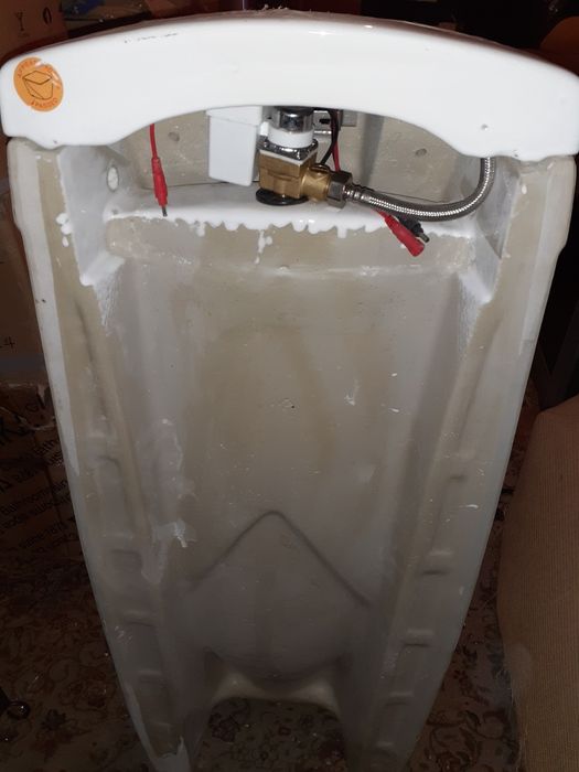 Продам  писюар напольный