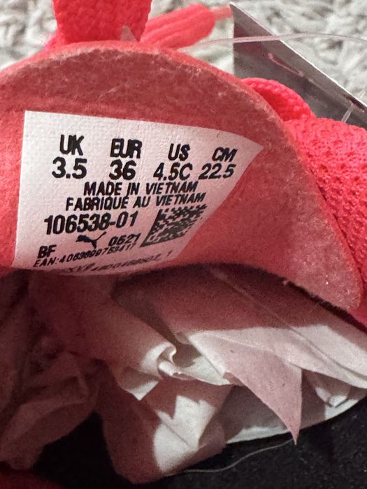 Ghetw fotbal Puma Ultra 3.3