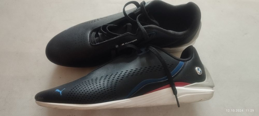 Маратонки Пума 45 номер