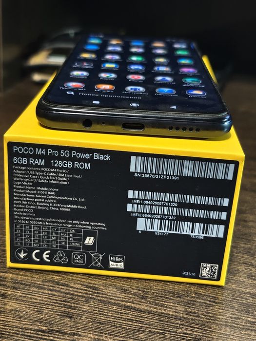 Poco m4 pro 5g в идеальном состоянии