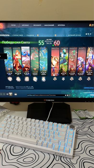 Игровой компютер