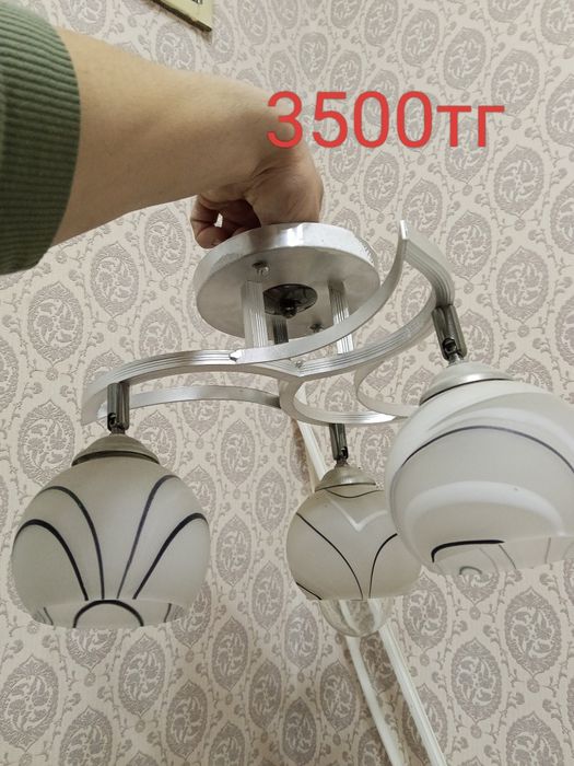 Продам люстры бу в рабочем состоянии