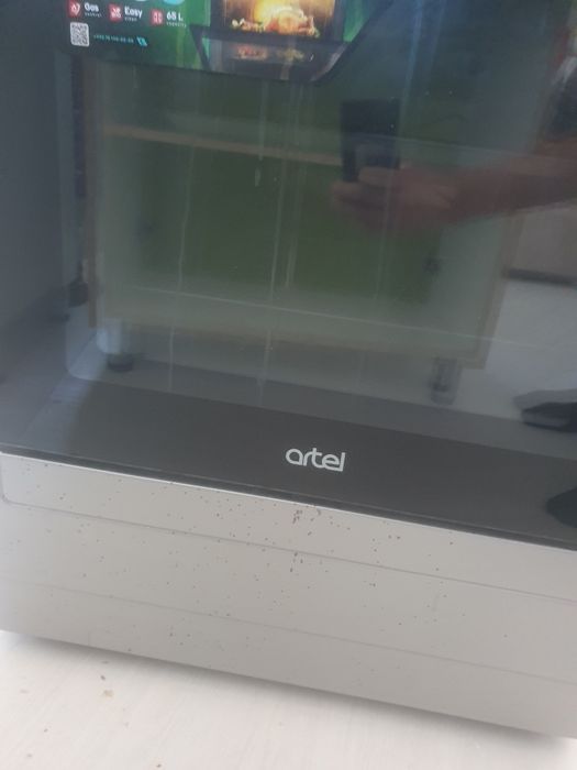 Газ плита сатылады