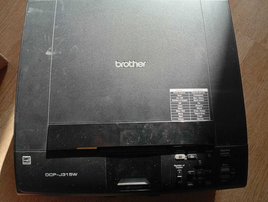 принтер brother DCP-J315W