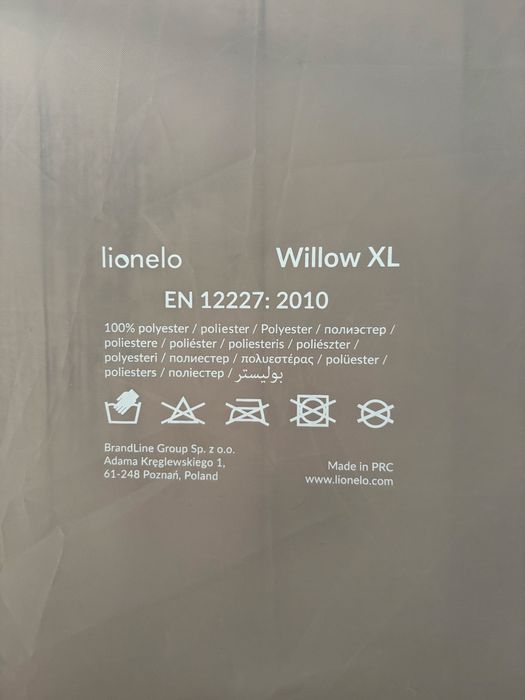 Кошара за игра Lionelo
