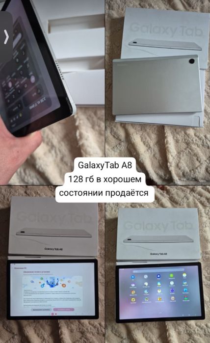 Планшет Samsung calaxy tab8
