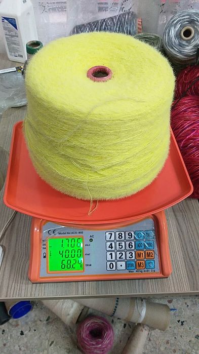 Эко-пух кролика.