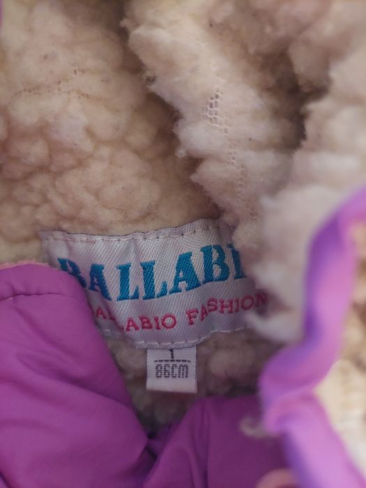 Комбинезон детский зимний