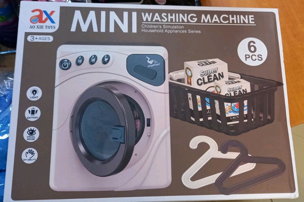 Детска пералня за игра