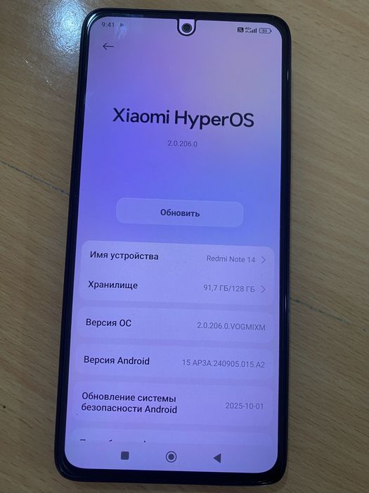 Redmi not 14 sotiladi