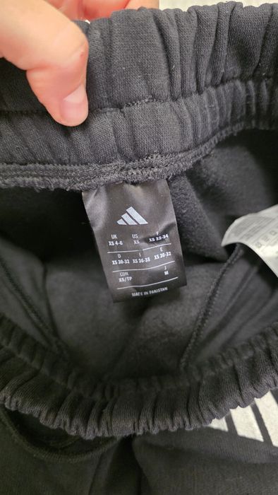 Долнище Adidas Хс-С