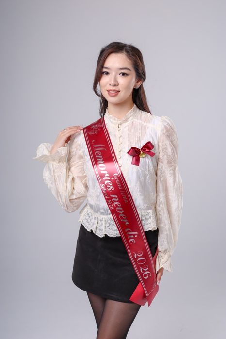 Выпускные ленты.