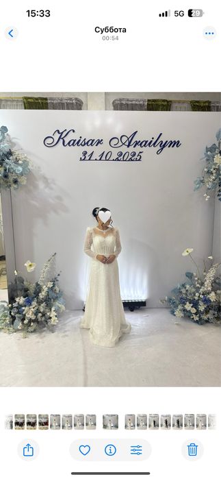 Продаю свадебное платье