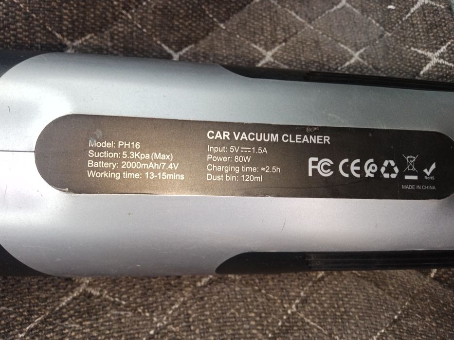 Пылесос автомобильный