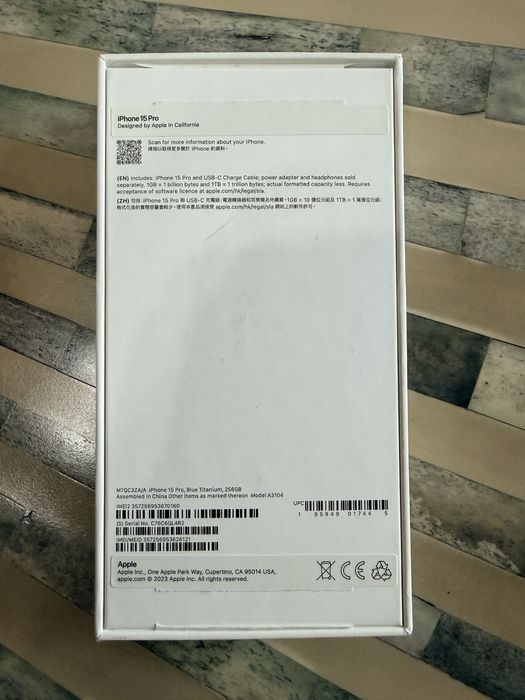 iPhone 15 Pro 256 ГБ (Blue Titanium)