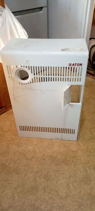 Котёл Атон жасап